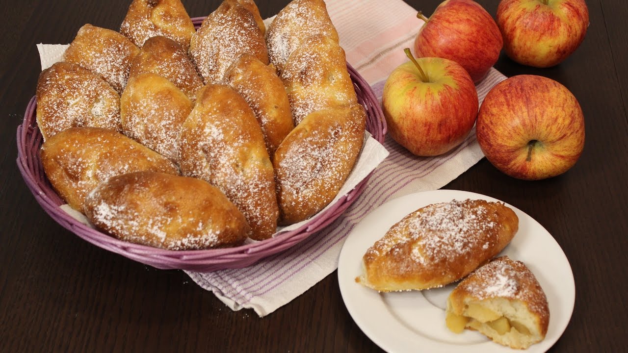 Дрожжевые пирожки с яблоками 